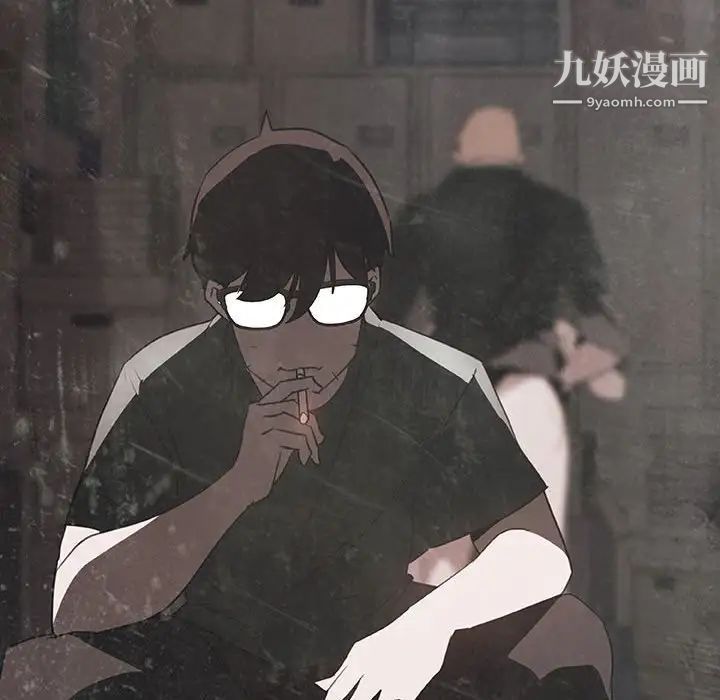 与上司的密约第14话