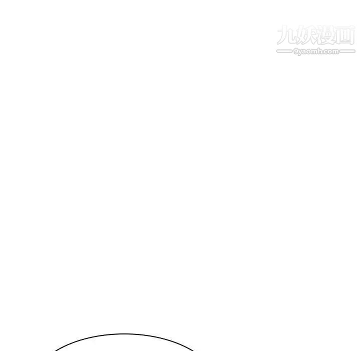 与上司的密约第14话