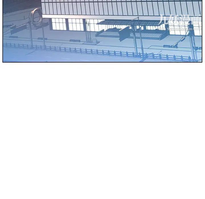 与上司的密约第14话