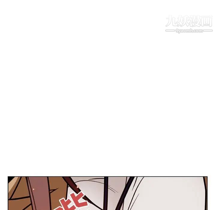 与上司的密约第14话