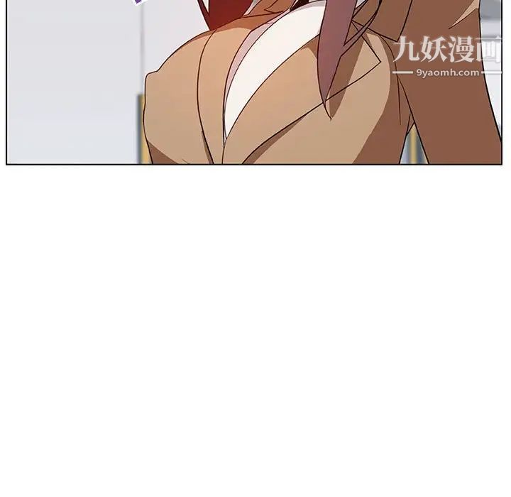 与上司的密约第14话