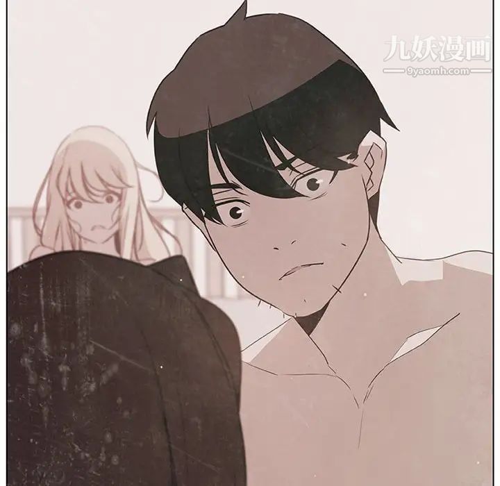 与上司的密约第15话