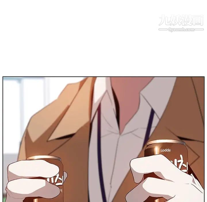 与上司的密约第15话