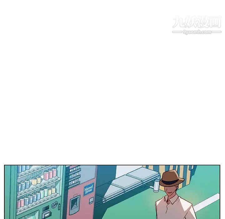 与上司的密约第15话