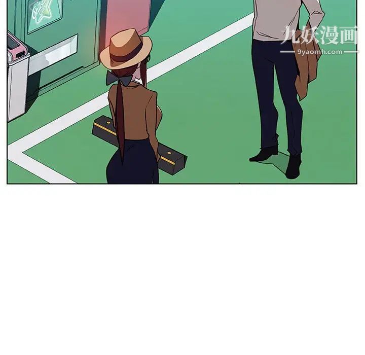 与上司的密约第15话