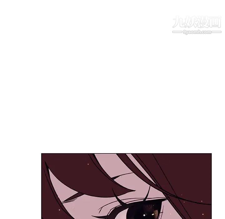 与上司的密约第15话