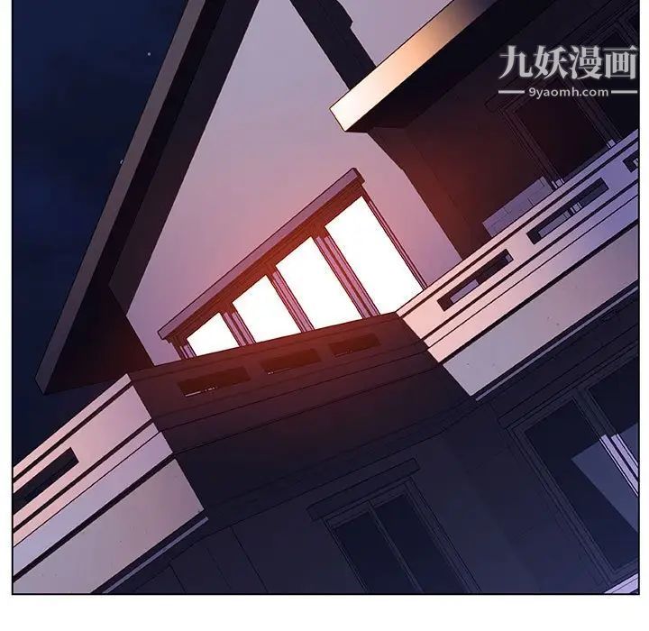 与上司的密约第15话