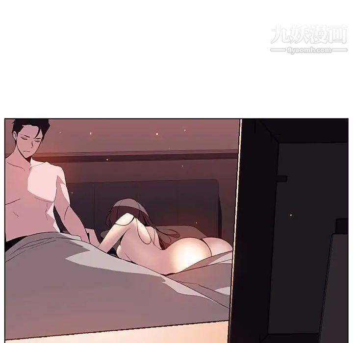 与上司的密约第15话