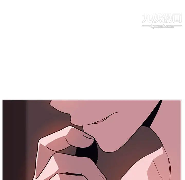 与上司的密约第15话