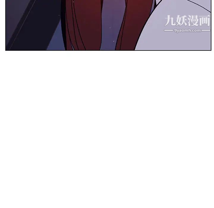 与上司的密约第16话