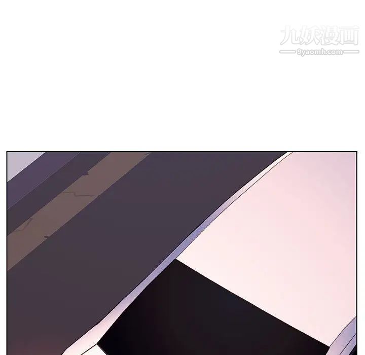 与上司的密约第16话