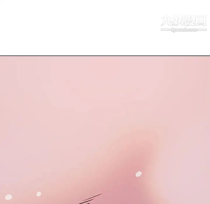 与上司的密约第16话