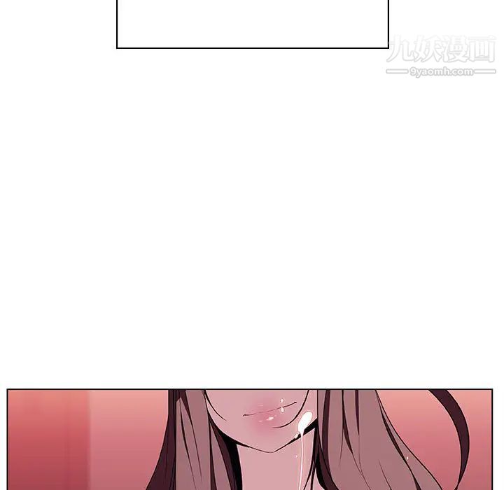 与上司的密约第16话