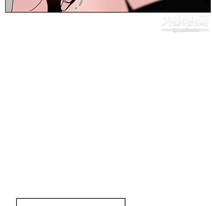 与上司的密约第17话