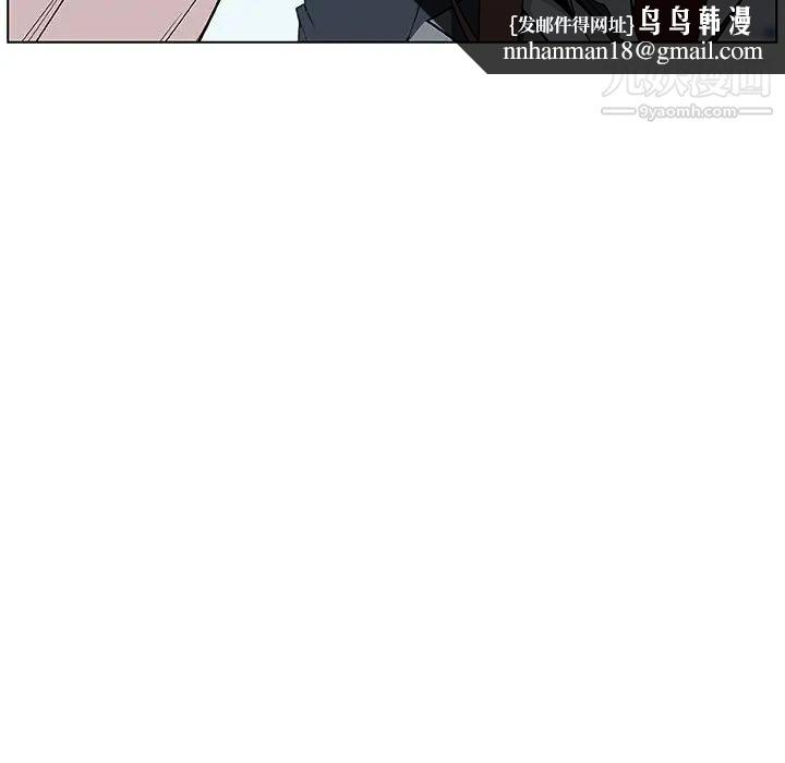 与上司的密约第17话