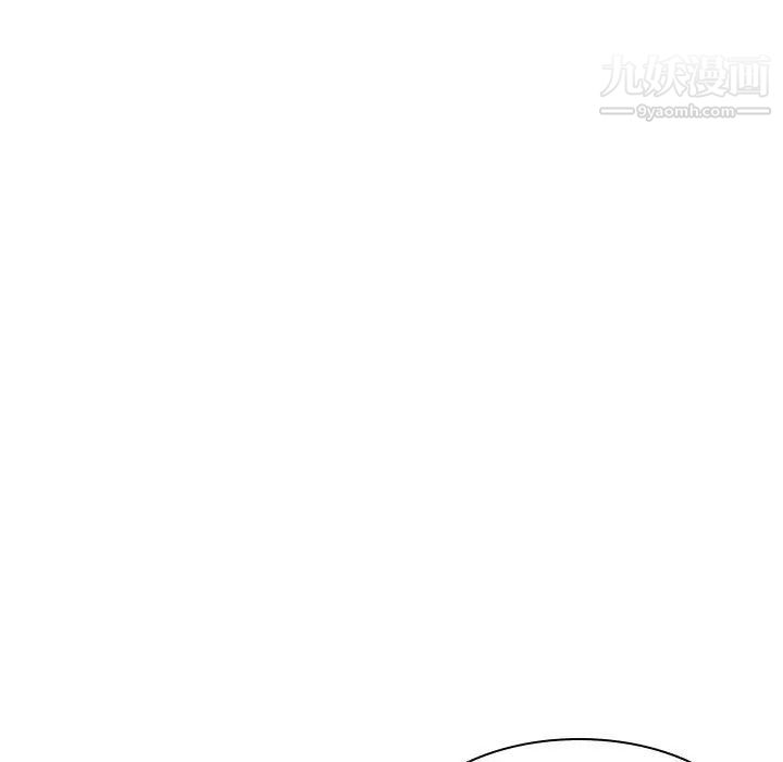 与上司的密约第17话