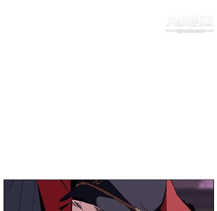 与上司的密约第17话