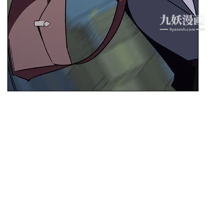 与上司的密约第17话