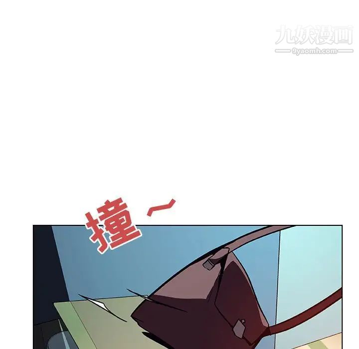 与上司的密约第17话