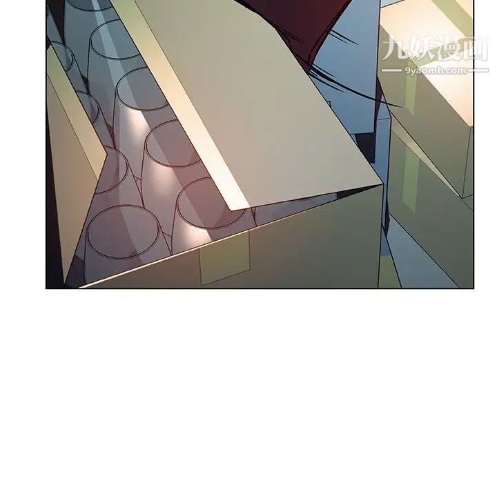 与上司的密约第17话