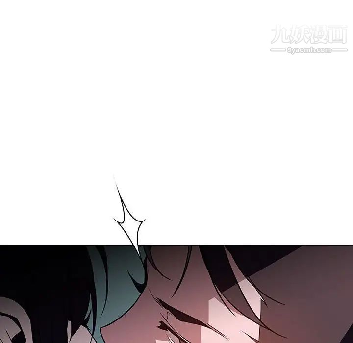 与上司的密约第17话