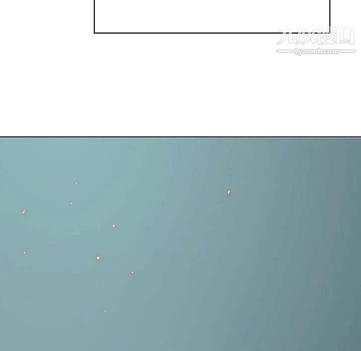 与上司的密约第17话