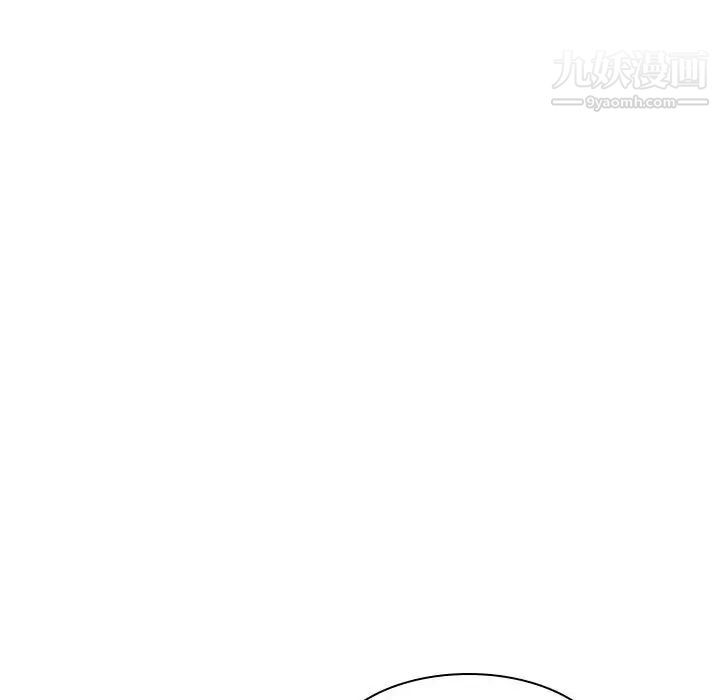 与上司的密约第18话