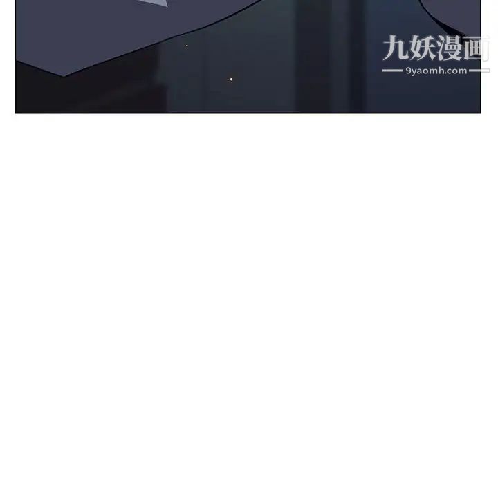 与上司的密约第18话