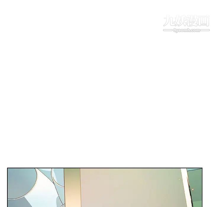 与上司的密约第18话