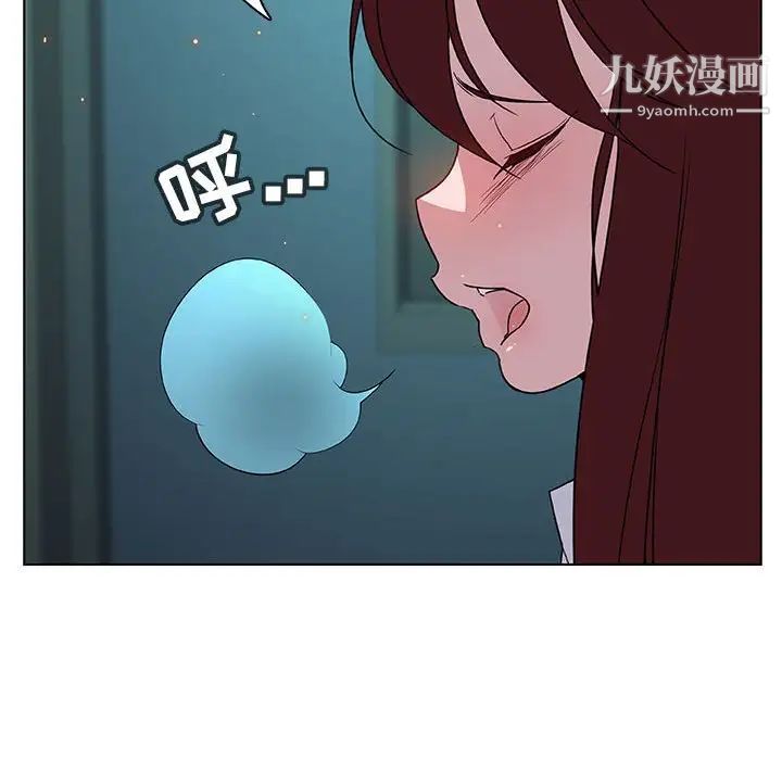 与上司的密约第18话