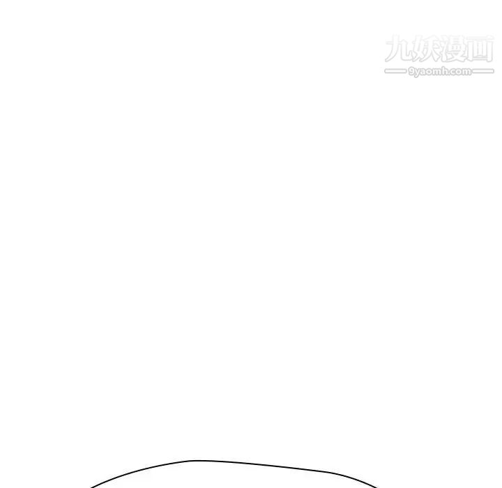 与上司的密约第18话