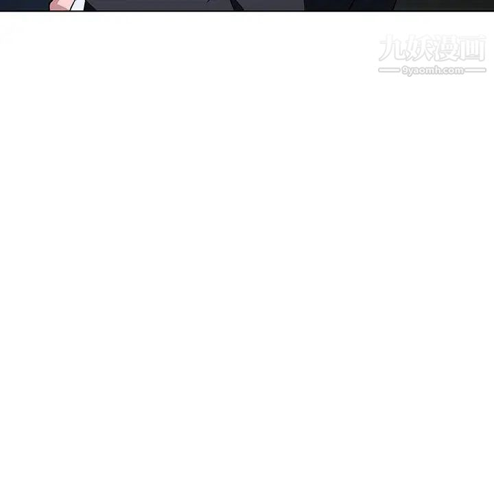 与上司的密约第18话