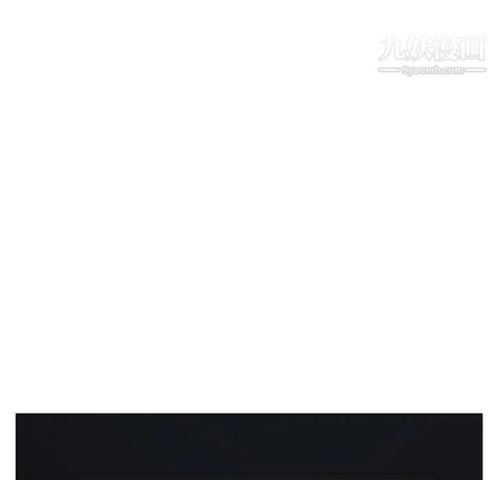 与上司的密约第18话