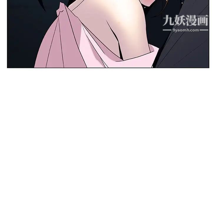 与上司的密约第18话