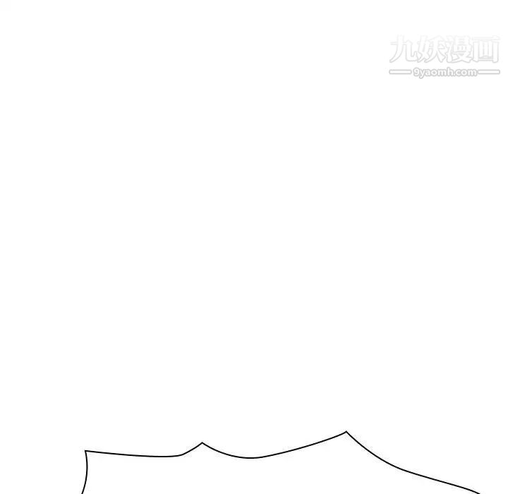 与上司的密约第18话