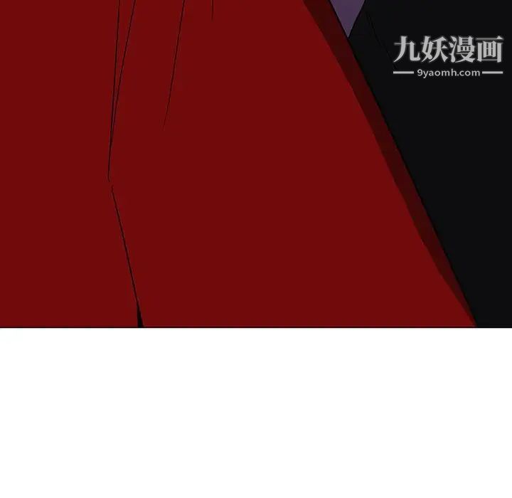 与上司的密约第18话