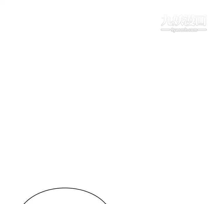 与上司的密约第19话