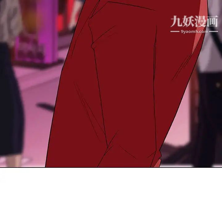 与上司的密约第19话