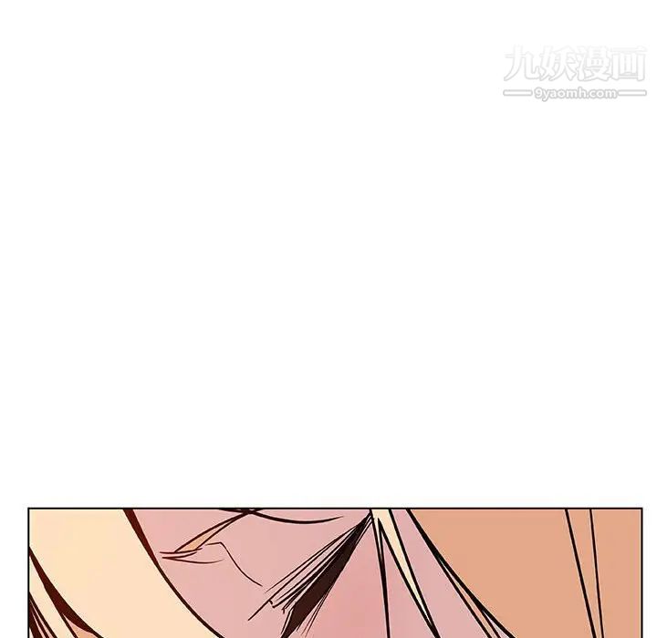 与上司的密约第19话