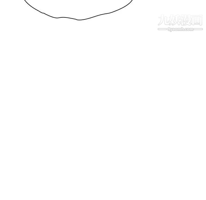 与上司的密约第19话