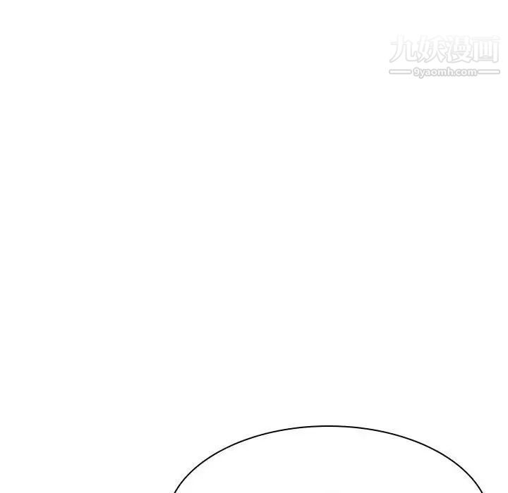 与上司的密约第19话