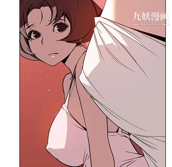 与上司的密约第19话