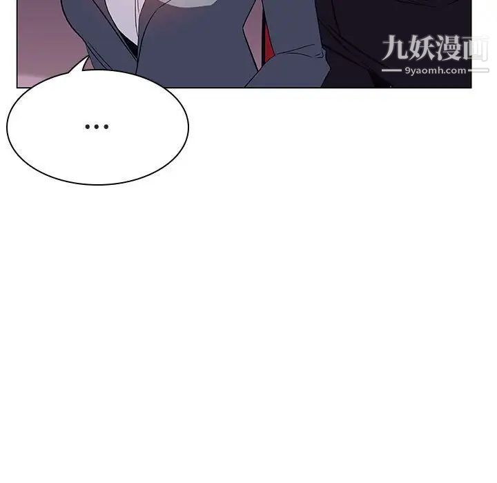 与上司的密约第19话