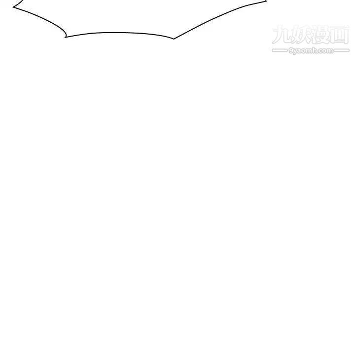 与上司的密约第19话