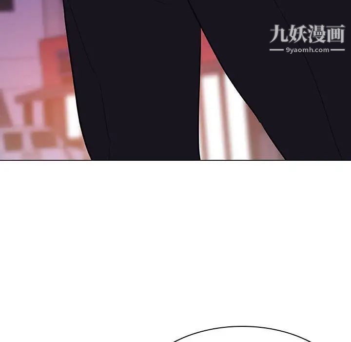 与上司的密约第19话