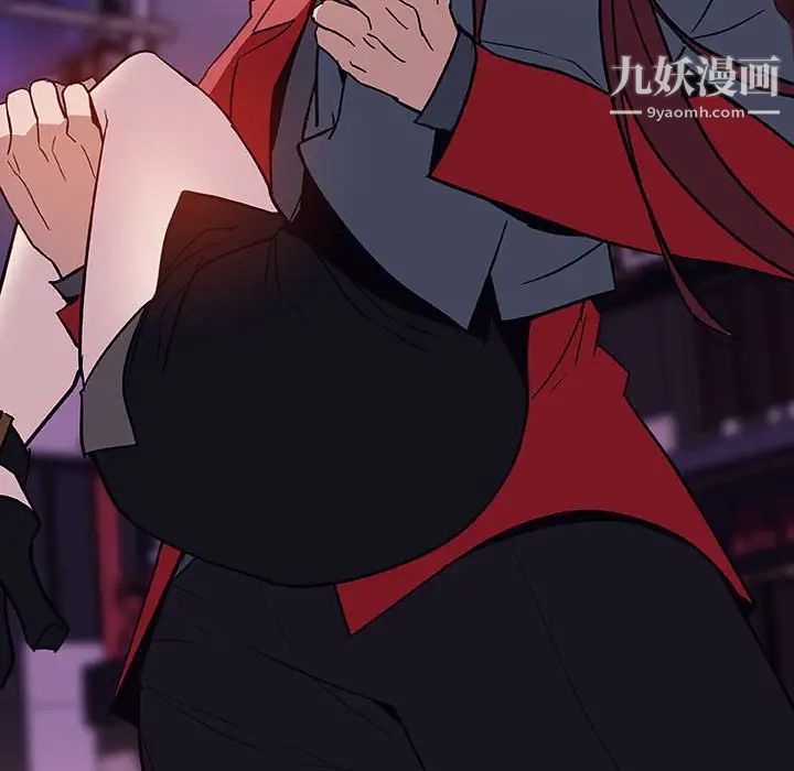 与上司的密约第19话