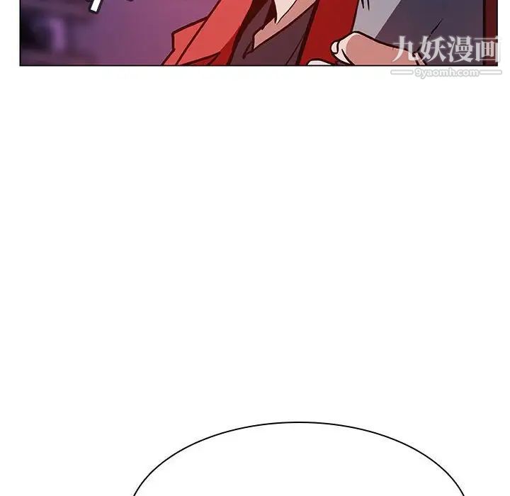 与上司的密约第19话