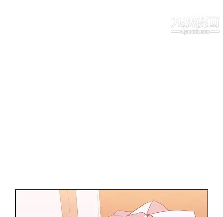 与上司的密约第20话