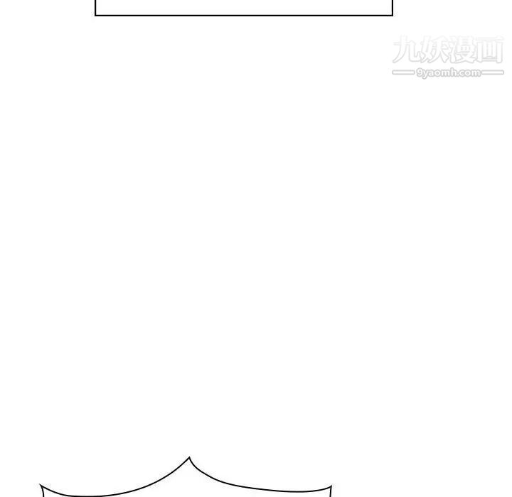 与上司的密约第20话