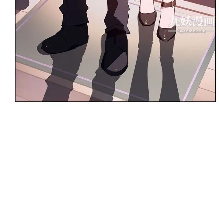 与上司的密约第20话